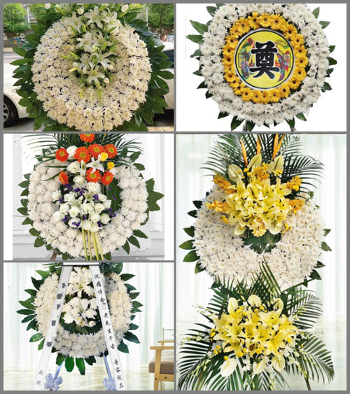 山东青岛平度市云山镇后曲格庄村花圈速递